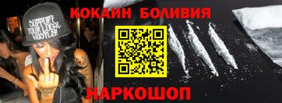 apvp Кумертау