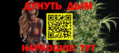 apvp Кумертау