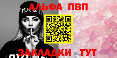 MESCALINE Кунгур