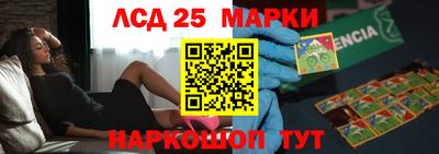apvp Кумертау