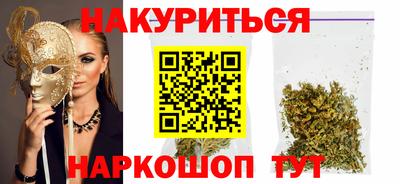 apvp Кумертау