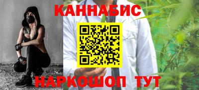 MESCALINE Кунгур