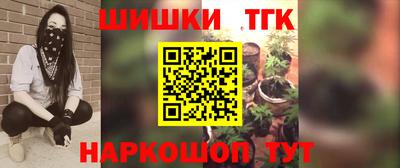 MESCALINE Кунгур