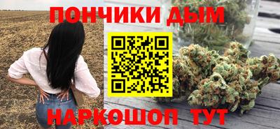 метамфетамин Кулебаки