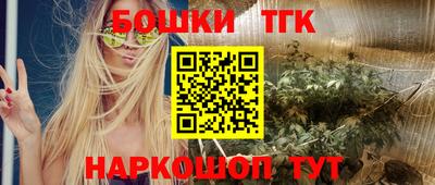 MESCALINE Кунгур