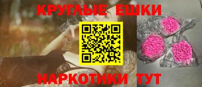 apvp Кумертау