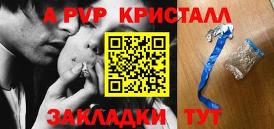 MESCALINE Кунгур