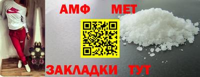 apvp Кумертау