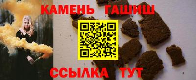 apvp Кумертау