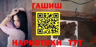 apvp Кумертау