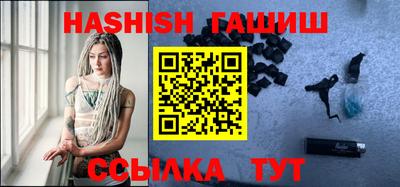 MESCALINE Кунгур