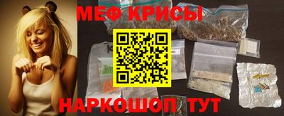 apvp Кумертау
