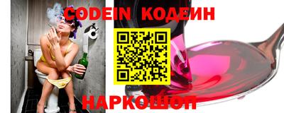 apvp Кумертау