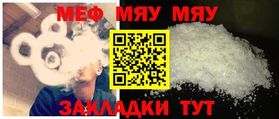 apvp Кумертау
