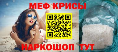 apvp Кумертау